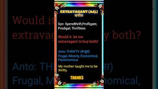 Extravagant meaning and AntonymsSynonyms with examples english vocablaury languageskills [upl. by Anayd609]