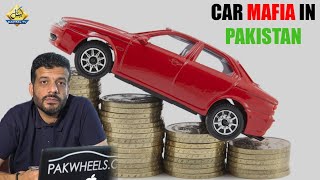 CAR MAFIA In PAKISTAN  Suneel Sarfaraz Munj EXCLUSIVE Interview [upl. by Keare]