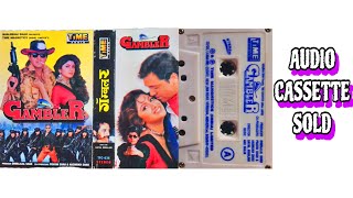 GAMBLER MOVIE TIME AUDIO CASSETTE SOLD GUJARAT TO MAHARASHTRA MANGALBORICHA [upl. by Hauge]