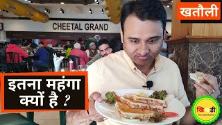 KhatauliSaharanpur Food Tour  Kaisa Hai Cheetal Grand Ka Breakfast [upl. by Casimire]