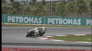 Round 1  SuperSports 600cc Race News  2012 PETRONAS Asia Road Racing Championship [upl. by Araed]