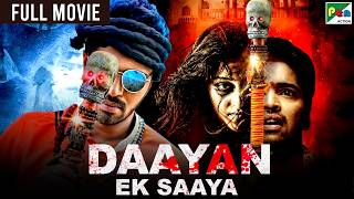 Daayan Ek Saaya 2019  New Released Full Hindi Dubbed Movie  Allari Naresh Kruthika Jayakumar [upl. by Susumu]