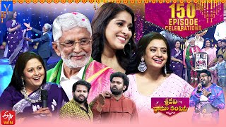 Sridevi Drama Company Latest Promo  Sunday 100 PM in Etvtelugu  11th February 2024  Rashmi [upl. by Felten]