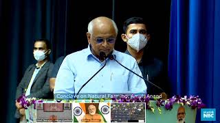 PM MODIs address at National Conclave for NatureFarming Summit [upl. by Ephrem]