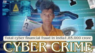 CYBER FRAUD 185000₹ CRORE IN INDIA 😱😱technology cybersecurity facts cybercrimecyberthreats [upl. by Nolyad697]