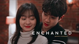 yeonsoo 𝔁 choiwoong • 𝐨𝐮𝐫 𝐛𝐞𝐥𝐨𝐯𝐞𝐝 𝐬𝐮𝐦𝐦𝐞𝐫 ➤ enchanted 𝐟𝐦𝐯 [upl. by Adaven94]