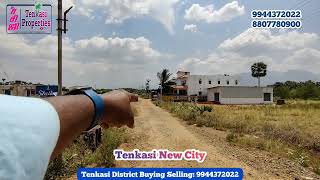 Tenkasi New City Plots available For Sales  45 Cent plots  North Facing தென்காசி நியூ சிட்டி [upl. by Sitrik960]