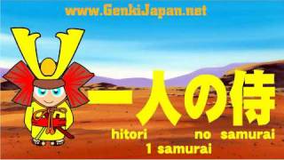 Learn Japanese Counters for People 10 Little Samurai [upl. by Eilac376]