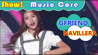 HOT GFRIEND  NAVILLERA 여자친구  너 그리고 나 Show Music core 20160806 [upl. by Mohr245]