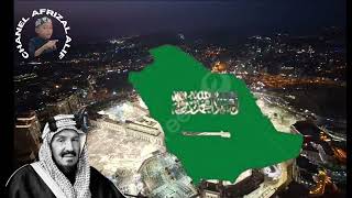 an nasheed al watani as su udi national athem of saudi arabia [upl. by Alonso236]