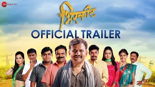 Bhirkit  Official Trailer  Girish Kulkarni Hrishikesh Joshi Tanaji Galgunde Monalisa Bagal [upl. by Gilliam480]