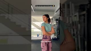 Workout jada hi important hai ruko shorts gymfunnyvidoes varshasinghrajput [upl. by Dorothy]