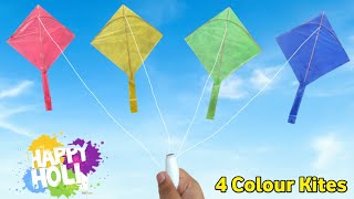 Holi Special Kite  How to make kite  Colourful kites for Holi  Patang kese banate he [upl. by Lennahc166]