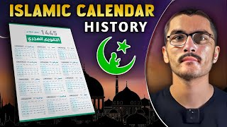 When Was Islamic Calendar Introduced  Islamic Calendar  Dilawar Abbas [upl. by Newel]