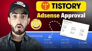 Tistory Secret Trick For Adsense Approval 2024  Adsense Approval In 5 Hours With Tistory  Mr Sham [upl. by Etnemelc]