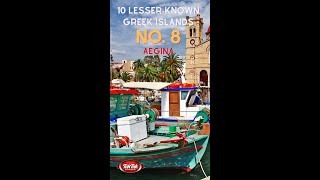 Ten lesserknown islands of Greece No 8  Aegina [upl. by Knapp]