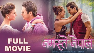 NAMASTE NEPAL  NEW NEPALI MOVIE 2022  SABIN SHRESTHA ANNA KALANDADZE ANUJA PRADHAN [upl. by Sofko]