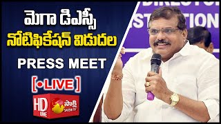 LIVE  AP Minister Botsa Satyanarayana Press Meet  AP Secretariat SakshiTVLIVE [upl. by Neeloc261]