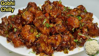 Crispy Gobi Manchurian  गोभी मंचूरियन  Restaurant Style Gobhi Manchurian Gobi Chilli Chef Ashok [upl. by Ecreip]