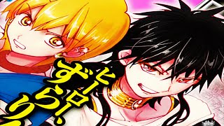 Magi The Labyrinth Of Magic Chapter 265  274 Review  ALIBABAS amp JUDARS PREDICAMENT  マギ [upl. by Amelus]