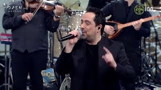 Μάκης Δημάκης  Its Show Time  OPEN HD [upl. by Irfan]