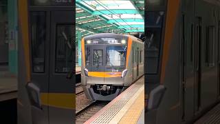 【SA線内試運転】京成3100形が公津の杜駅を通過するシーン [upl. by Feune365]