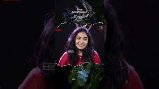 Nee Mazhayayi  Merin Gregory  New Romantic Song  New Malayalam Love Song  Cafe Malayalam [upl. by Ettennaj]