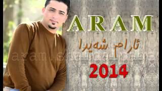 Aram Shaida 2015 taza zoooor xosh [upl. by Niveg]