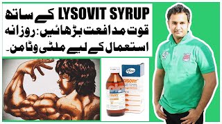 Lysovit Syrup Uses  Lysovit Syrup for Weight Gain  Lysovit Syrup Uses in Urdu  Multivitamin Uses [upl. by Waugh568]