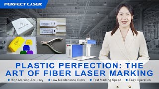 Unveiling Precision The Revolutionary PEDB400B Fiber Laser Marking Machine [upl. by Annairba]