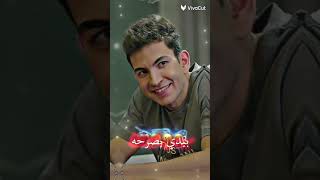 تولغا من اجمل الشخصيات في المسلسل [upl. by Najram484]