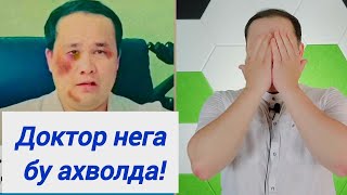 ДАҲШАТ ДОКТОР ИСЧАНОВ НЕГА БУ АҲВОЛДА  УНИ КИМЛАР БУ КЎРИНИШГА ОЛИБ КЕЛГАНИНИ БИЛИБ ОЛИНГ [upl. by Sille]