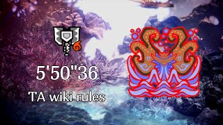 MHWI 歴戦王ネロミェール チャージアックス 550quot36 TA wiki rules 溟鳴り遥か遠く [upl. by Tierney]