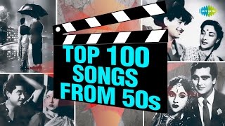 Top 100 Songs From 50s  50s के हिट गाने  HD Songs  One Stop Jukebox [upl. by Rexana182]