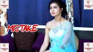 गलती  Mistake  Illegal Love Epi 38  Hindi H D Movie  Entertainment First Recommended [upl. by Oelc508]