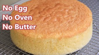 Sponge Cake Recipe  Eggless Sponge Cake  How To Make Eggless Cake [upl. by Ainnet606]