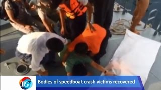 Bodies of speedboat crash victims recovered [upl. by Aicittel]