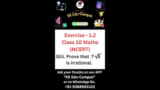 Exercise  12 Q  3 ii NCERT Class 10 Maths Solutions  Class 10 Maths Real Numbers Chapter  1 [upl. by Atterol]