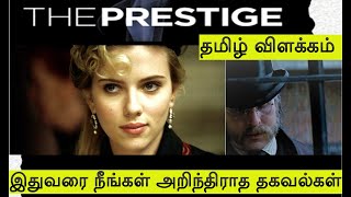 The Prestige Hidden Details in Tamil  Christopher Nolan  Connecting Dots [upl. by Gerc]