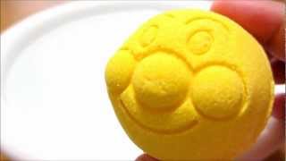 anpanman bath powder アンパンマン びっくらたまご よみがえれ バナナ島編 [upl. by Hodess398]