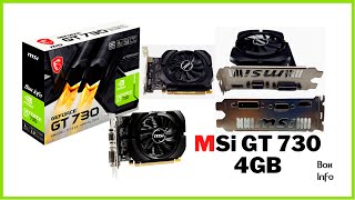 MSi Geforce GT 730 4GB Graphics Card DDR3 NVIDIA Boxinfo msi geforce [upl. by Noyek270]