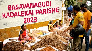 Basavanagudi Kadalekai Parishe 2023  Bengaluru  B Style [upl. by Faucher520]