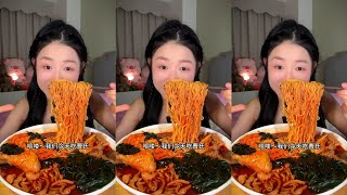 mukbang eating noodles asmr spicy so delicious eatingsound [upl. by Thayne]