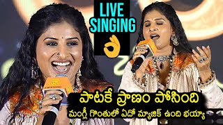 Singer Mangli Live Singing Performance  35 Chinna Katha Kaadu Pre Release Event  News Buzz [upl. by Nyleek53]