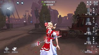 405 Naiad  Pro Player  Moonlit River Park  Identity V [upl. by Anemij]