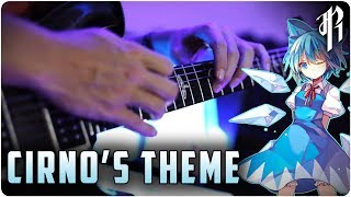 Beloved Tomboyish Daughter Cirnos Theme  Metal Cover by RichaadEB [upl. by Yleen53]