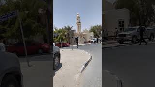 dhuhr prayer time Qatarlailahaillallah shortvideo islamic subscribe saportkarodosto [upl. by Cogan288]