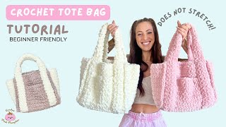 Beginner Tote Bag Crochet Tutorial  Does NOT Stretch  Stepby Step guide [upl. by Stav]