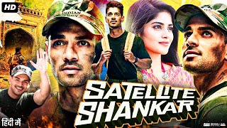 Satellite Shankar Full Movie In Hindi  Sooraj Pancholi  Megha Akash  Palomi Ghosh  Review amp Fact [upl. by Pontias]