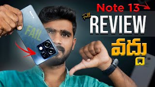 Redmi Note 13 Unboxing amp Full Review in Telugu  Redmi Note 13 Review in Telugu [upl. by Nahtnahoj335]